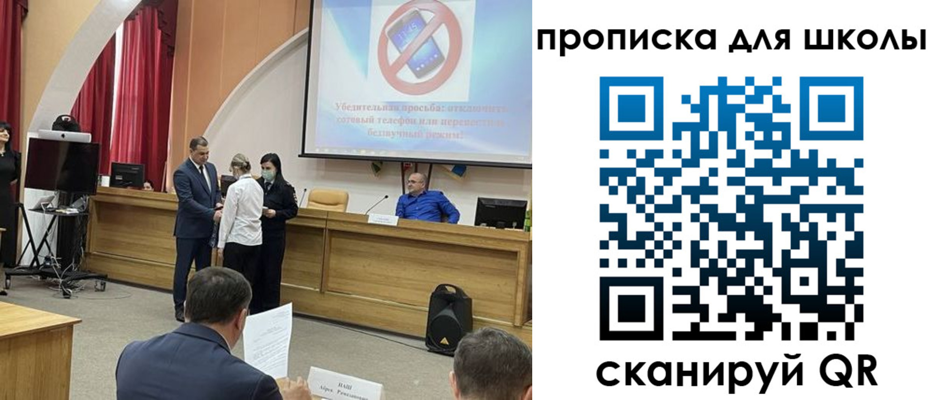 пропишу в квартире в Можге